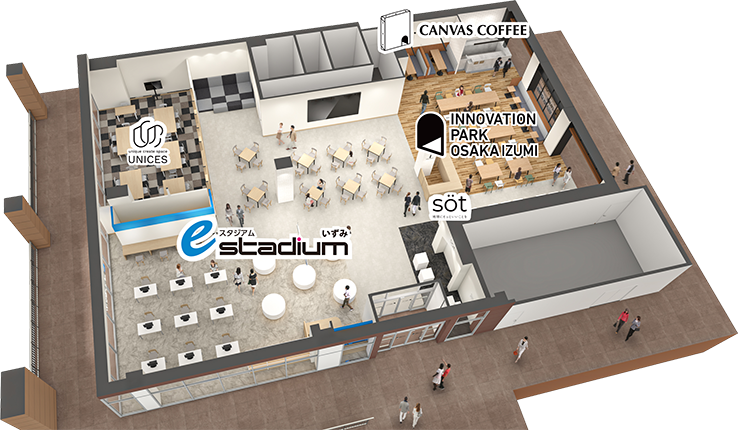 eスタジアムいずみ