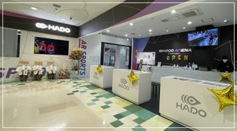 HADO ARENA エコール・いずみ