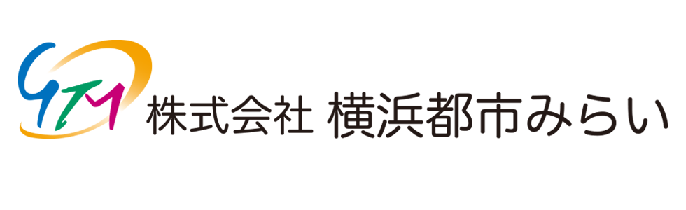 株式会社横浜都市みらい