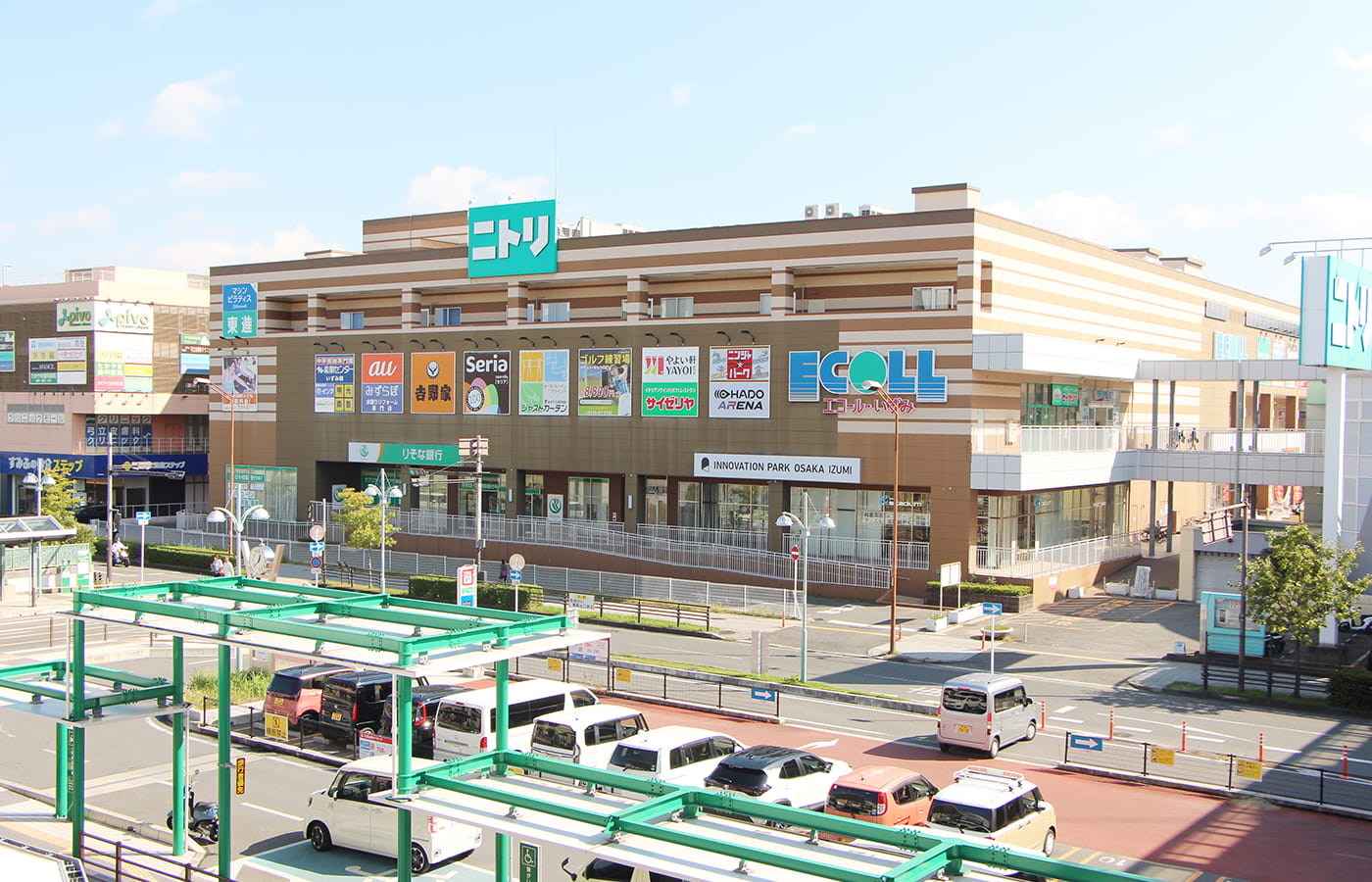 エコール・いずみ東館