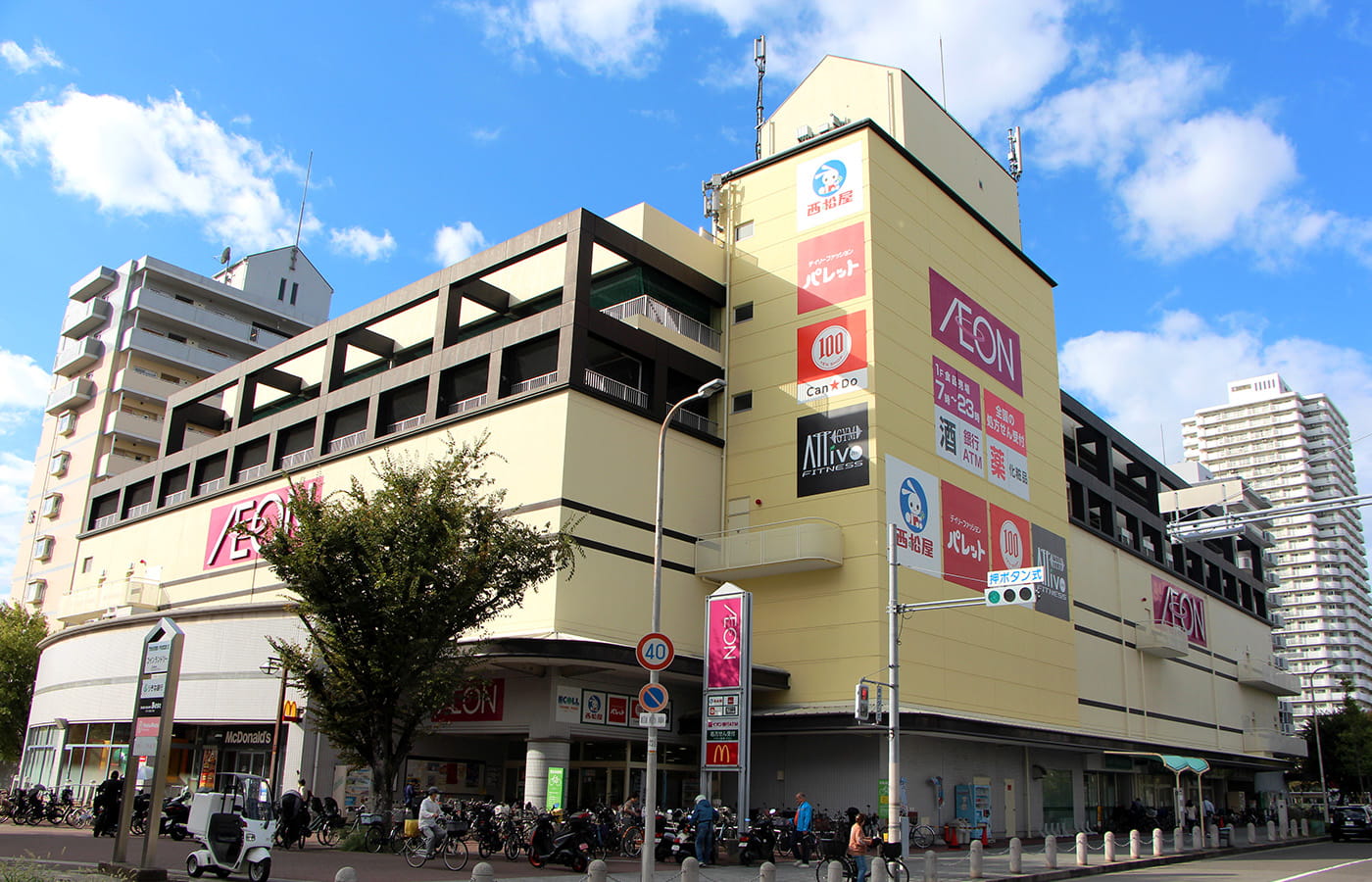 エコール・高見プラザ