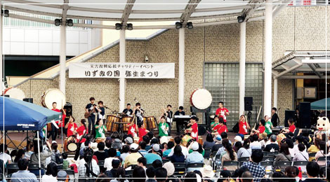 地域連携の取り組み