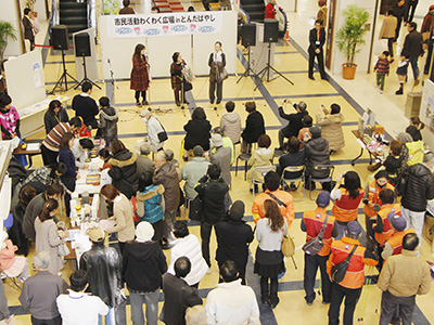 ひろとん-市民活動わくわく広場 in とんだばやし（市民活動わくわく広場 in とんだばやし実行委員会）