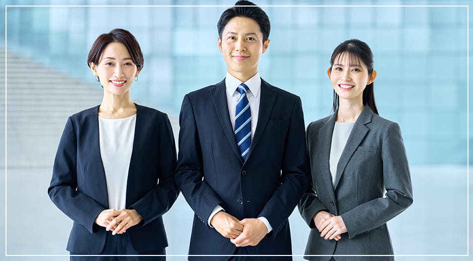 カスタマーハラスメントへの対応